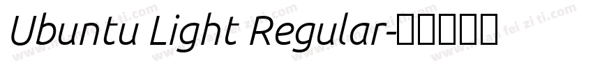 Ubuntu Light Regular字体转换